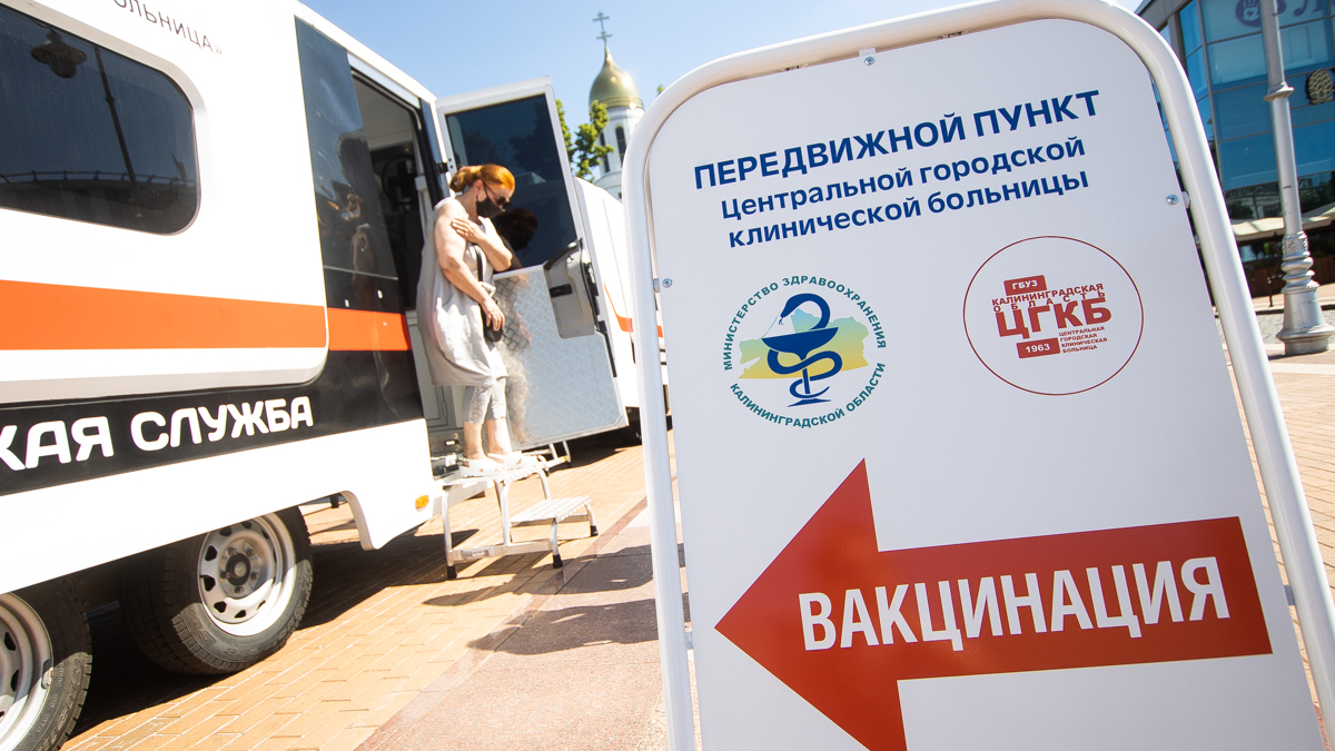 Фото: Александр Подгорчук