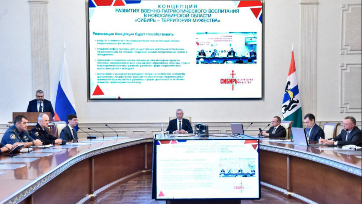 Фото: пресс-служба правительства Новосибирской области