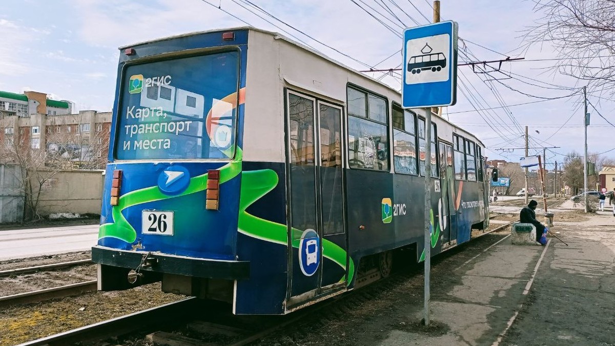 Фото: РБК Новосибирск
