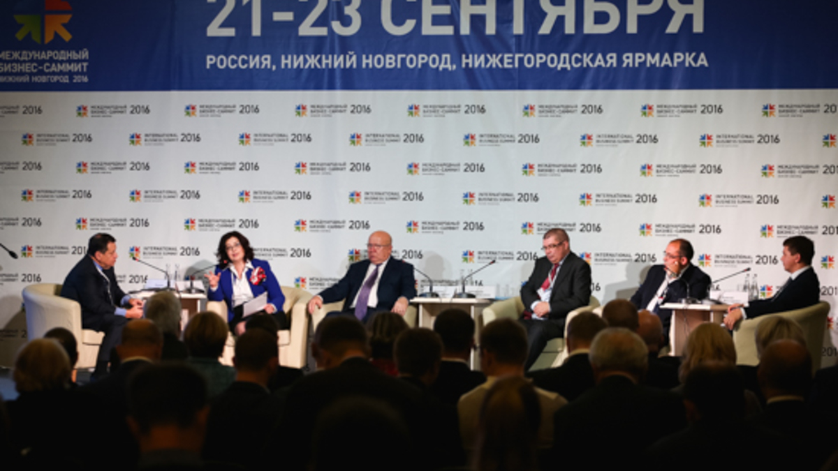Фото: Михаил Солунин/РБК