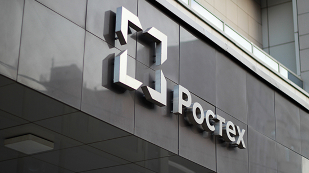 Логотип «Ростеха»
