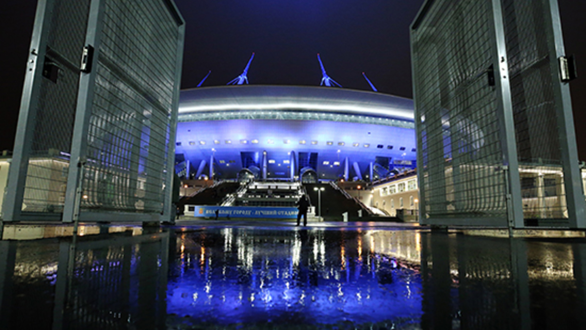 Cтадион «Зенит»