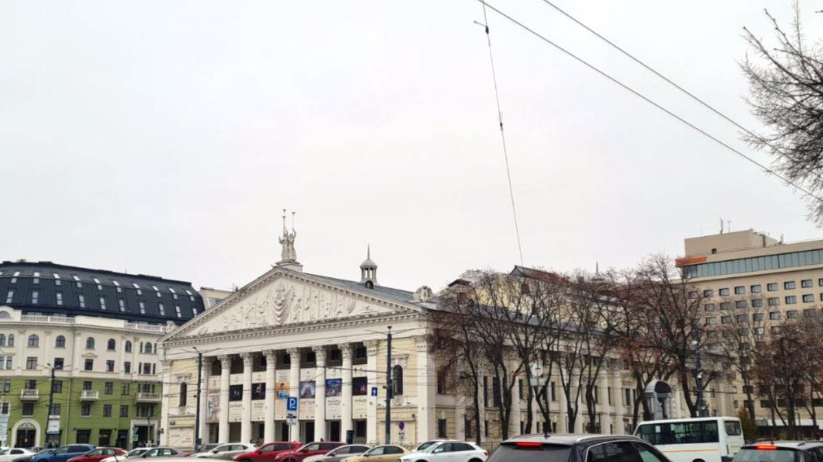 Фото: РБК Черноземье