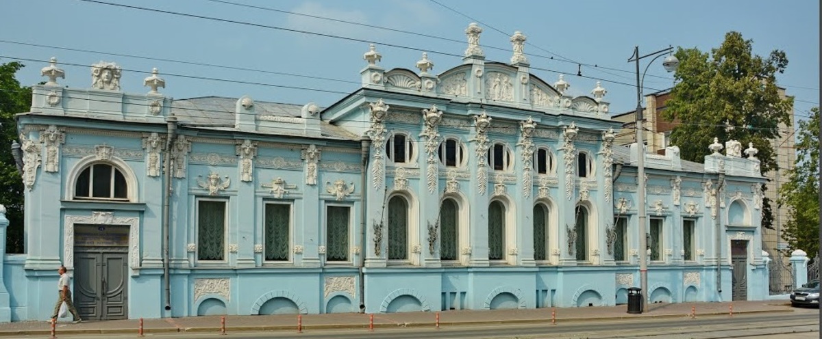 Фото: УрО РАН