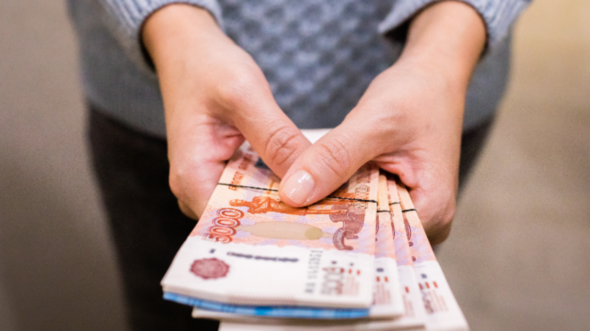 43% тюменцев считают свою зарплату достойной.