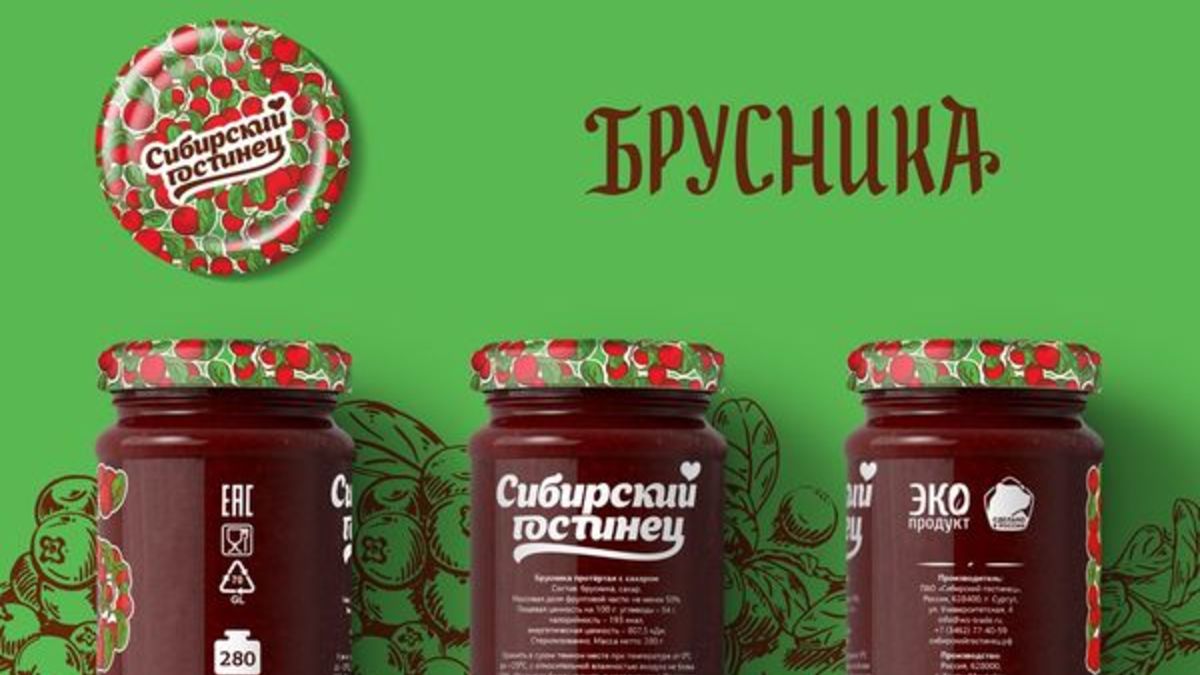 Фото: "Сибирский гостинец"