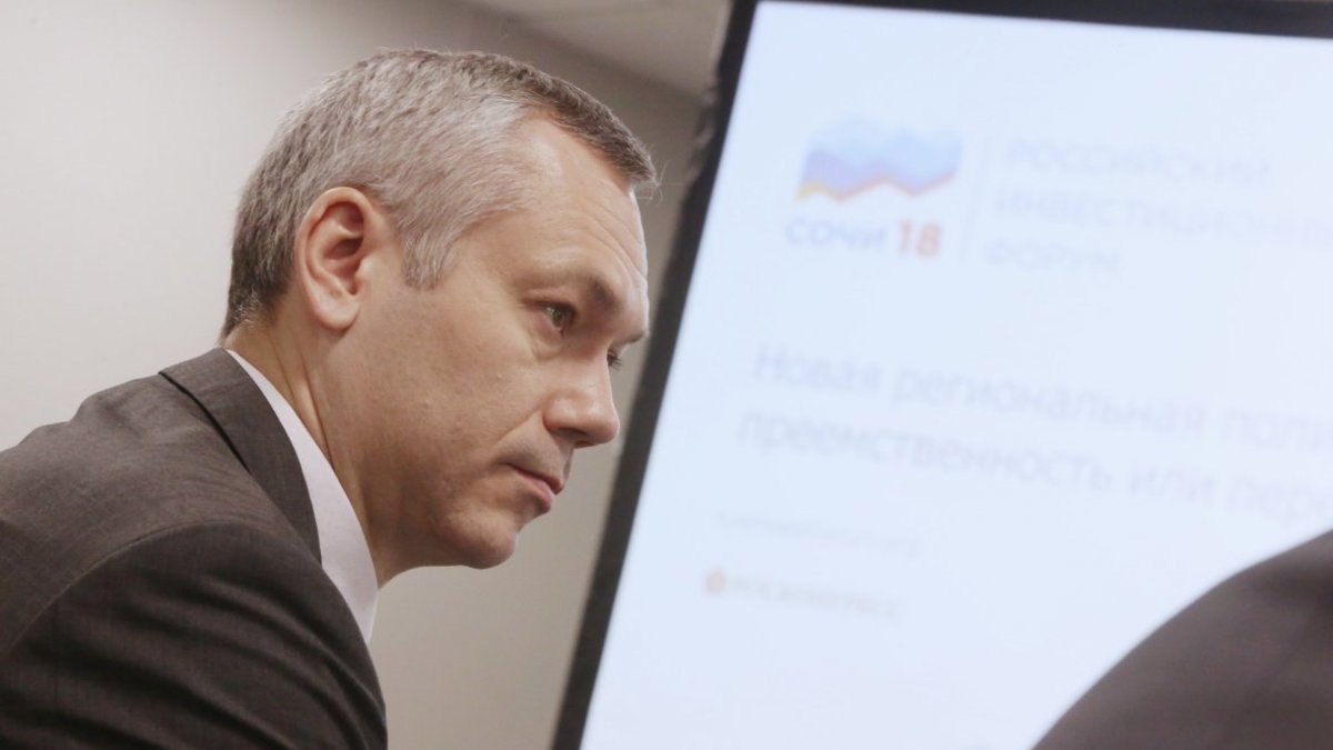 Врио губернатора Новосибирской области Андрей Травников