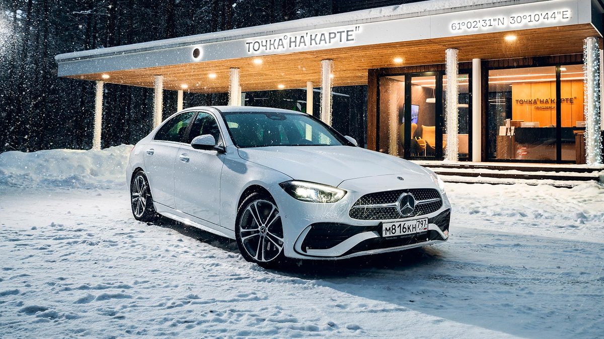 Модельное масштабирование. Тест-драйв нового Mercedes C-класс :: Autonews