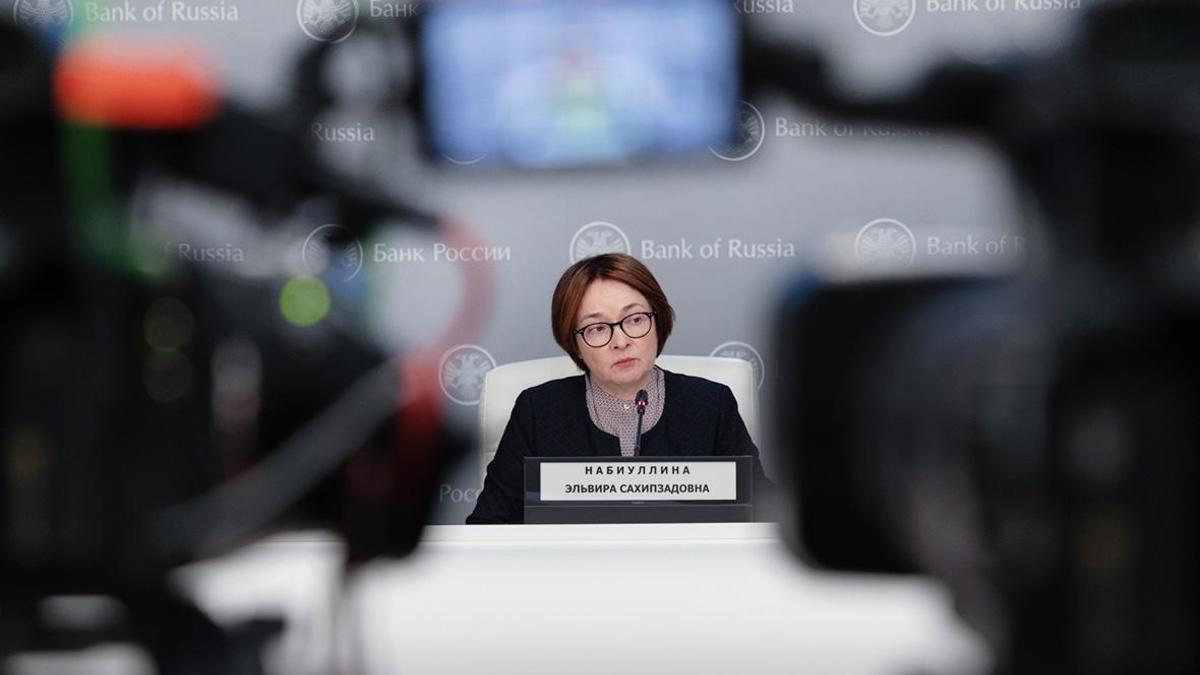 Эльвира Набиуллина