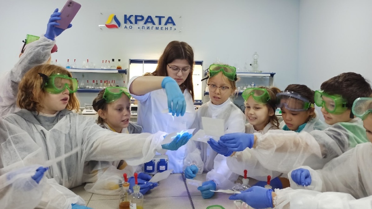 Фото: пресс-служба АО «Пигмент»