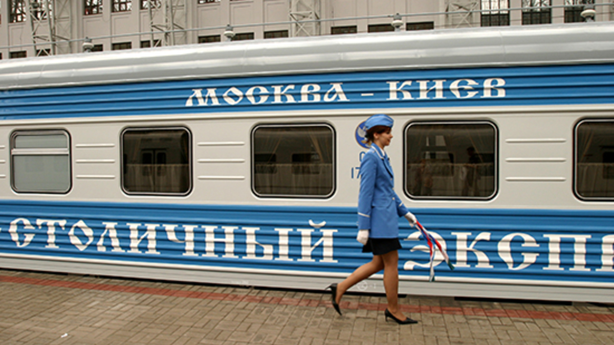 Киев москва расписание поездов