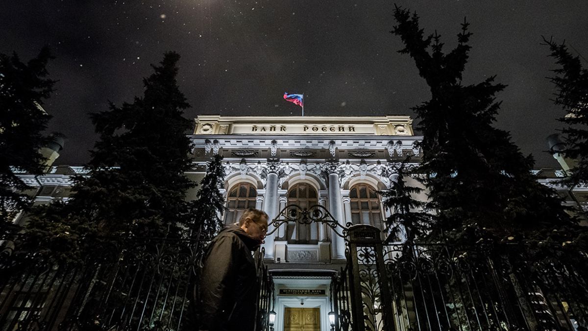 Фото: Андрей Любимов / РБК