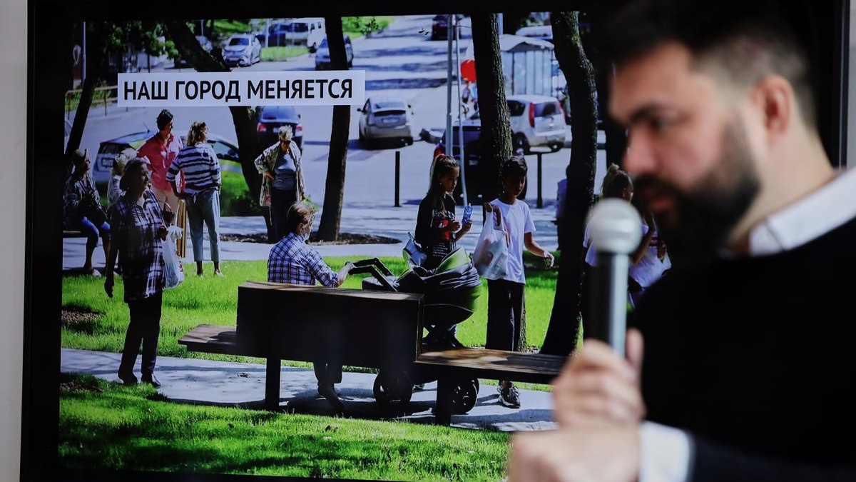Фото: администрация Владивостока