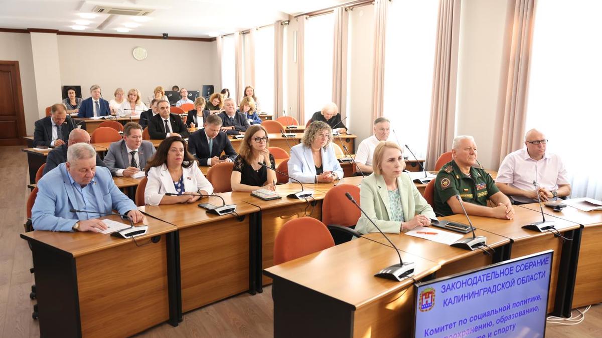 Фото: пресс-служба регионального ЗакСа