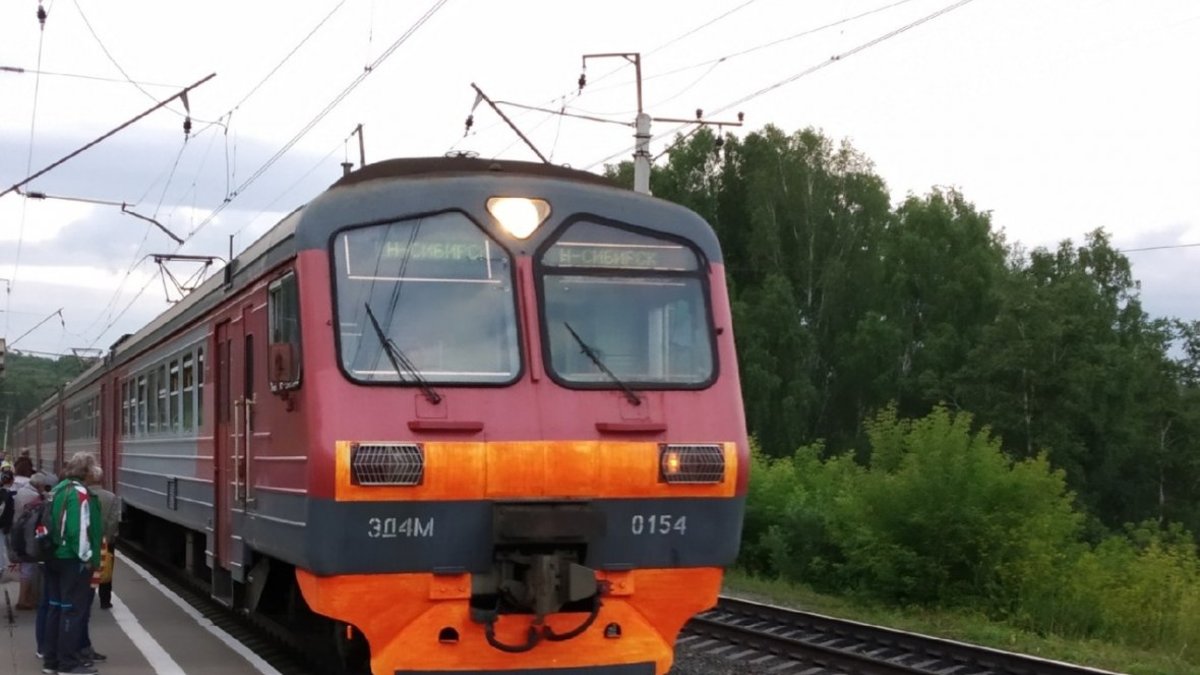 Фото: РБК Новосибирск