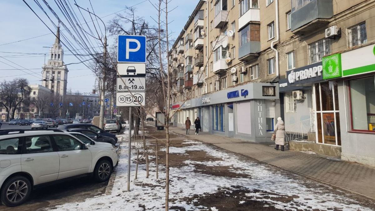 Фото: РБК Черноземье