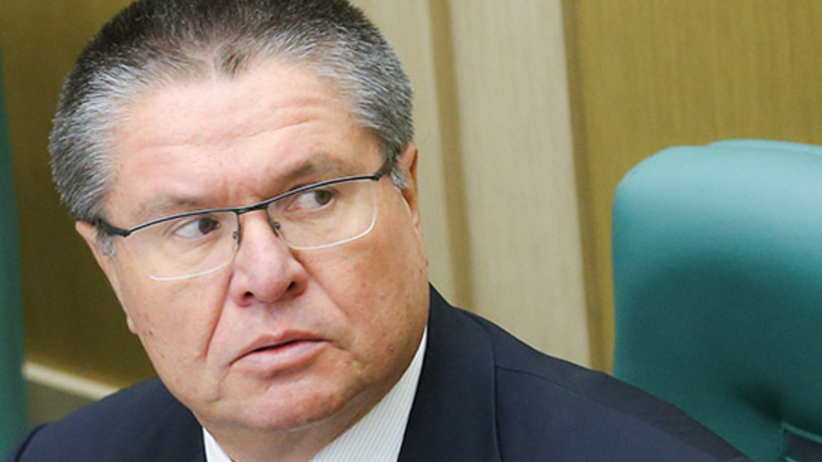 Глава министерства экономического развития России Алексей Улюкаев