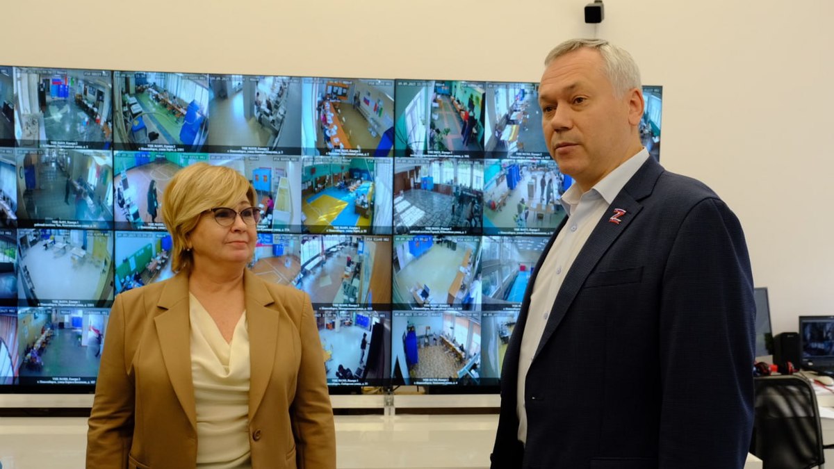 Андрей Травников 