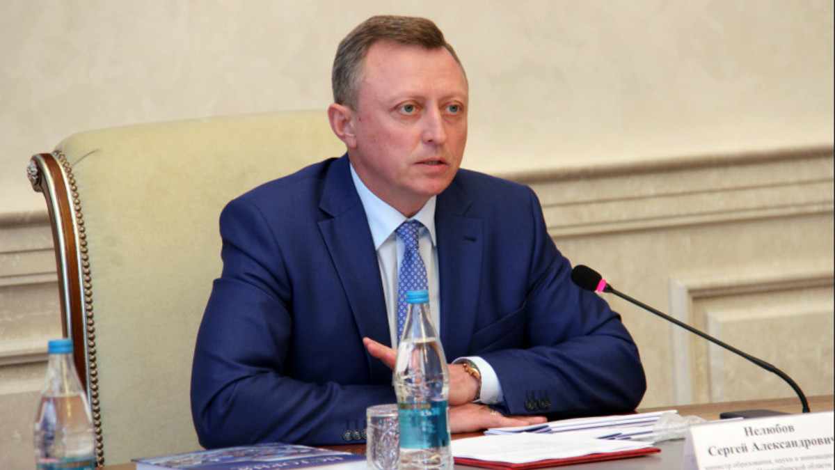 Сергей Нелюбов