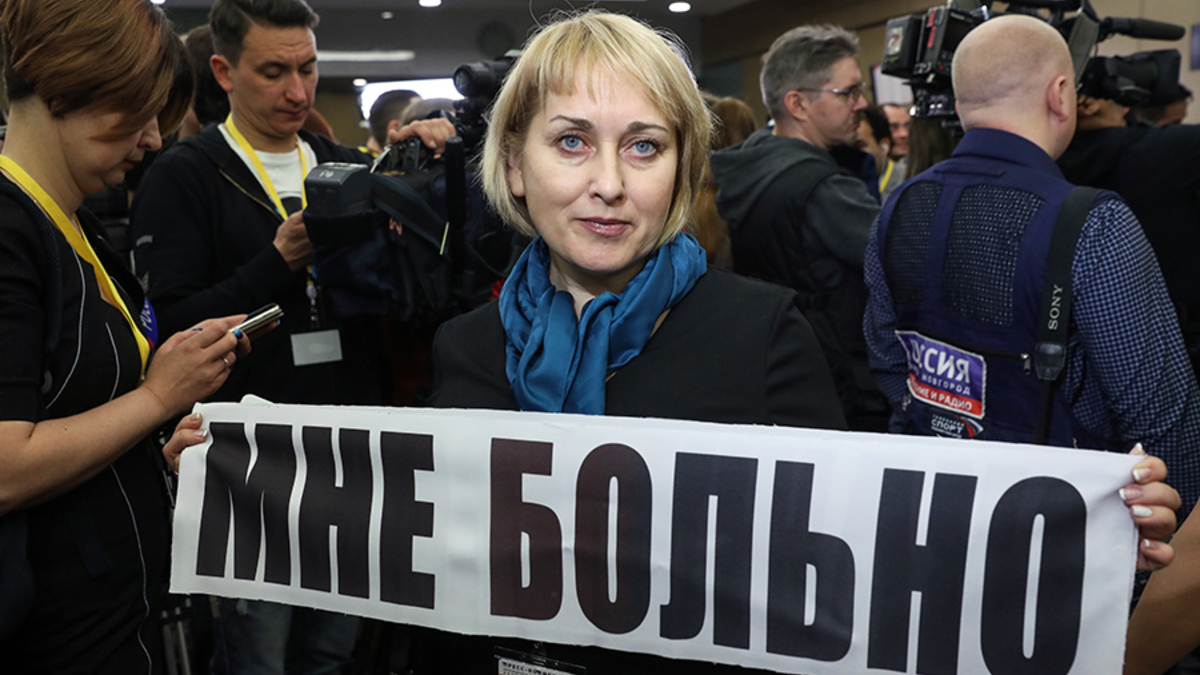 Фото: Илья Питалев / РИА Новости