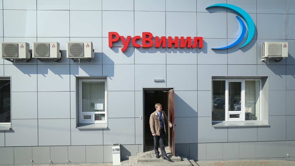 Фото: Михаил Солунин/РБК
