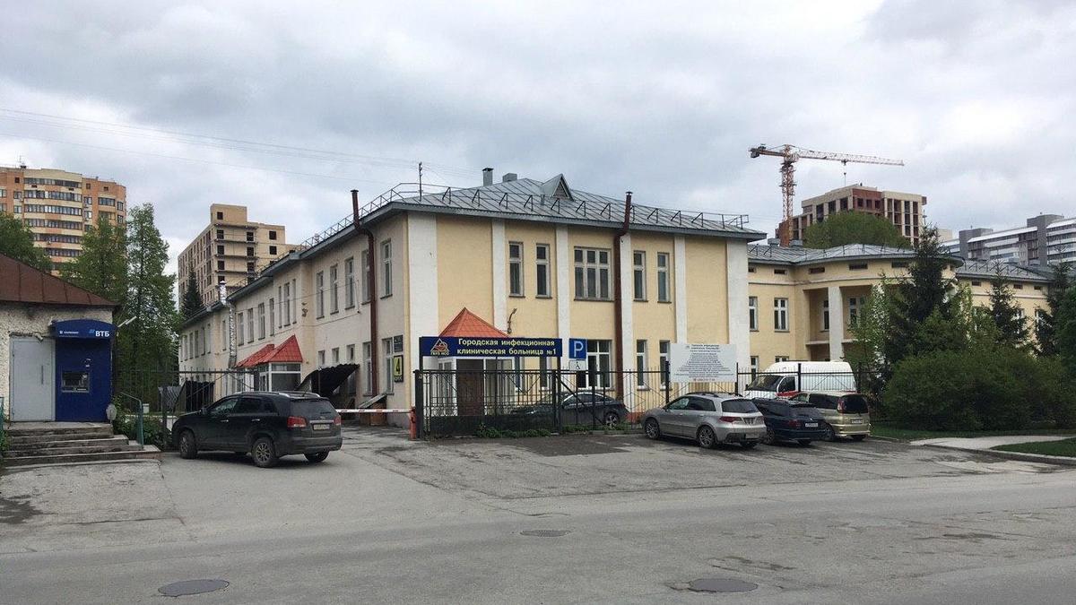 Фото: РБК Новосибирск