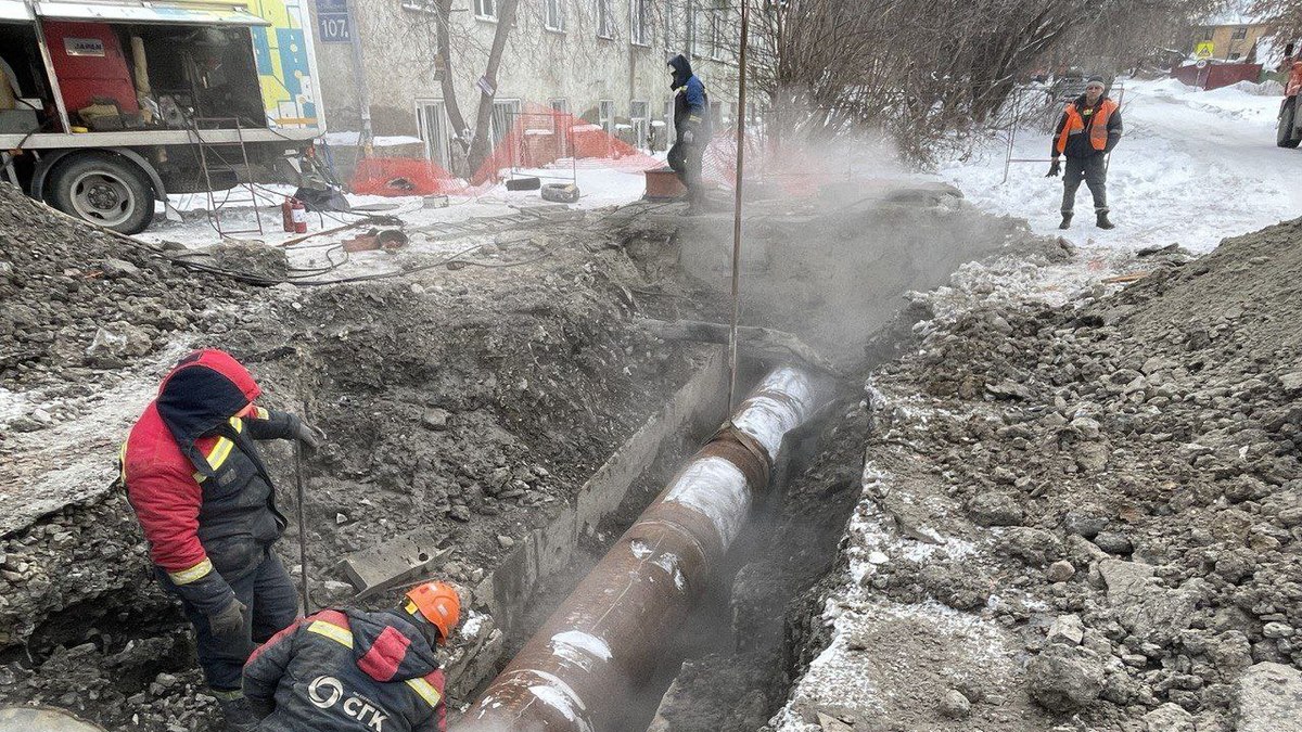 В Новосибирск направят аварийные бригады из районов области — РБК