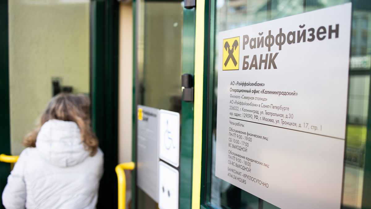 Фото: Александр Подгорчук