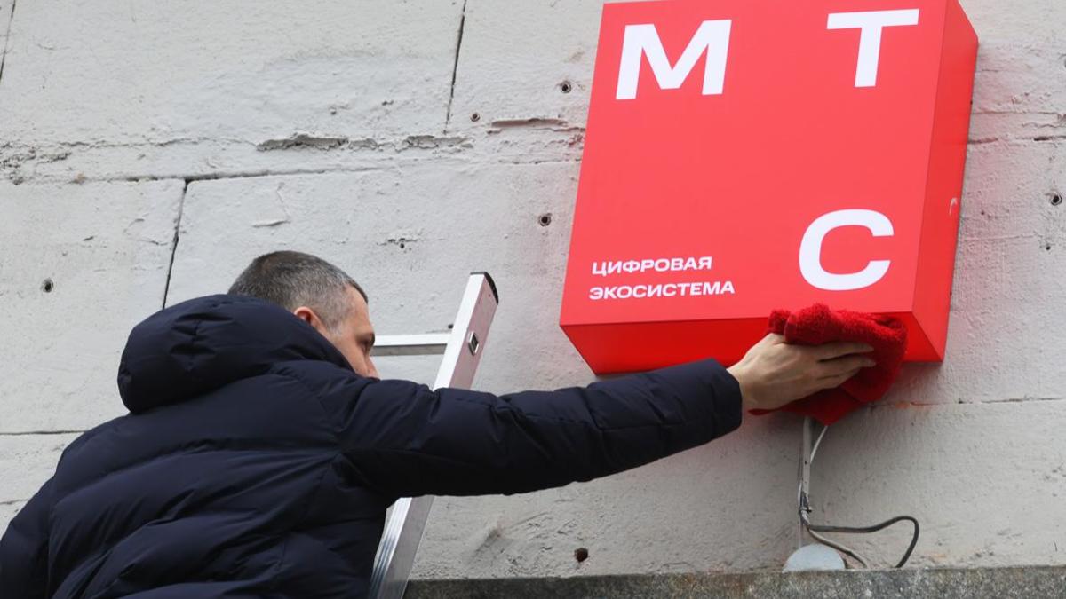 Фото: Виталий Белоусов / РИА Новости