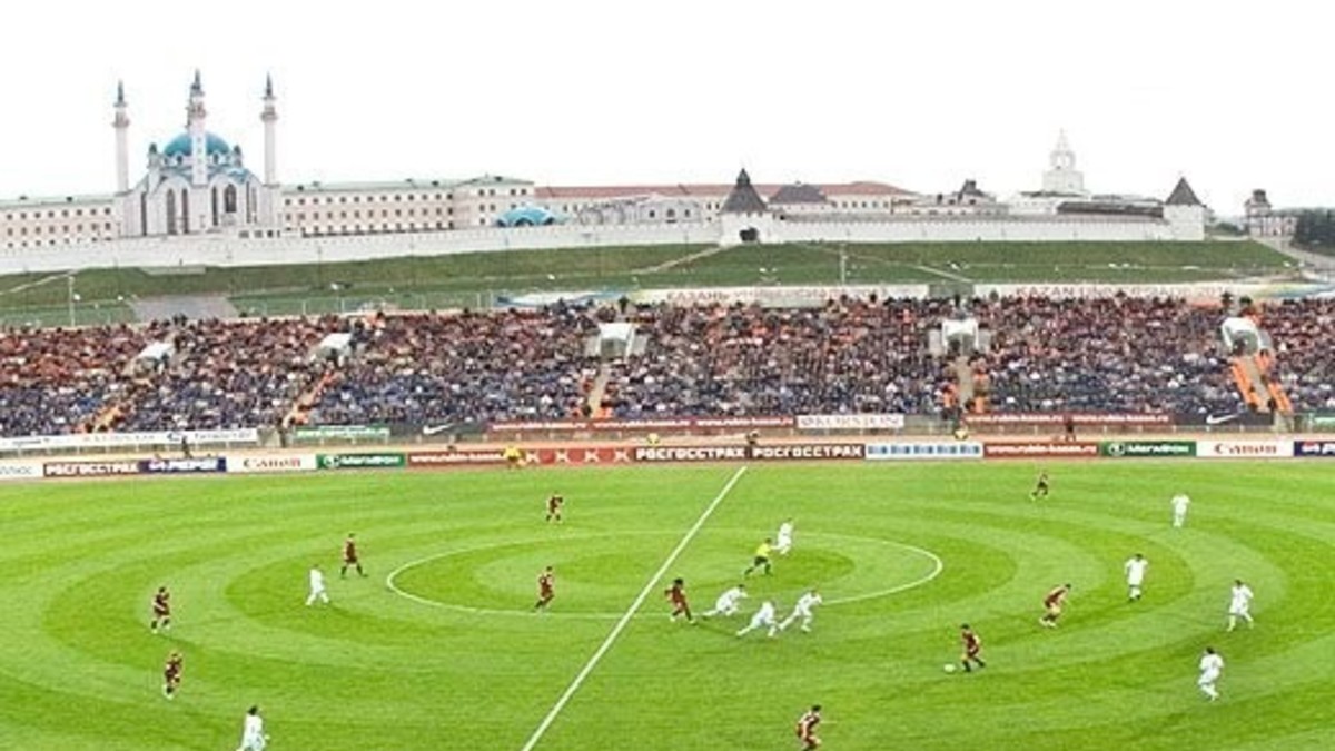 Фото: rubin-kazan.ru