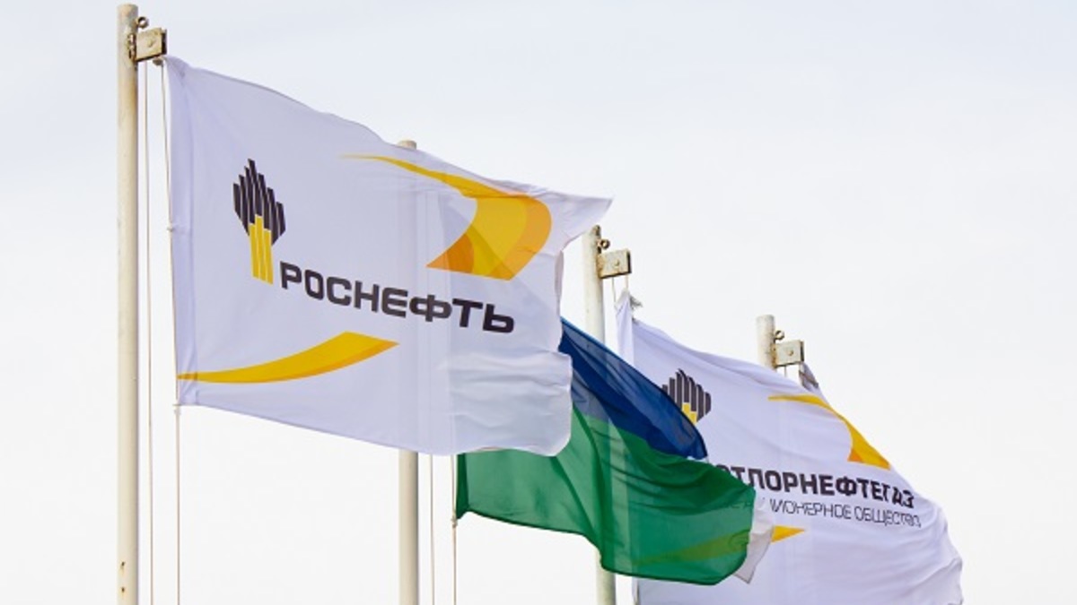 У тюменской «дочки» «Роснефти» отстранили от работы 800 человек — РБК