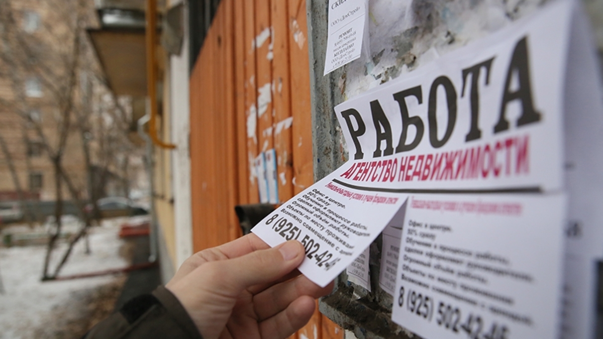 Фото: Павел Смертин/ТАСС