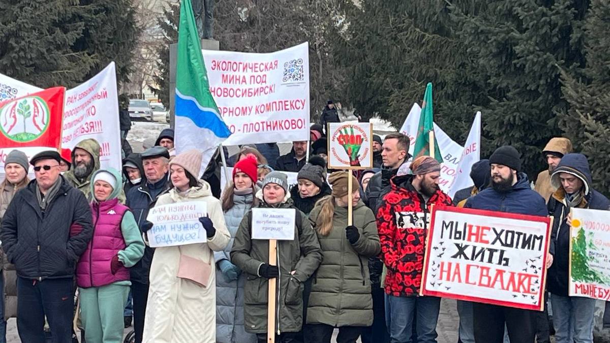 Фото: Экологическое общественное движение «Будущее в наших руках»