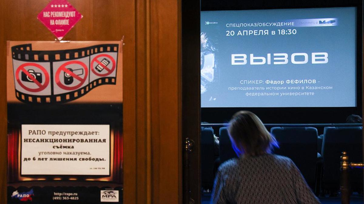 Год без Disney и Netflix: как россияне смотрели кино в 2023 году — РБК