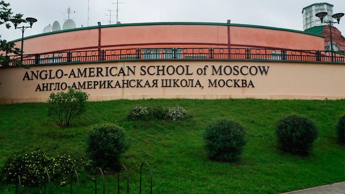 Фото: Сергей Фадеичев / ТАСС