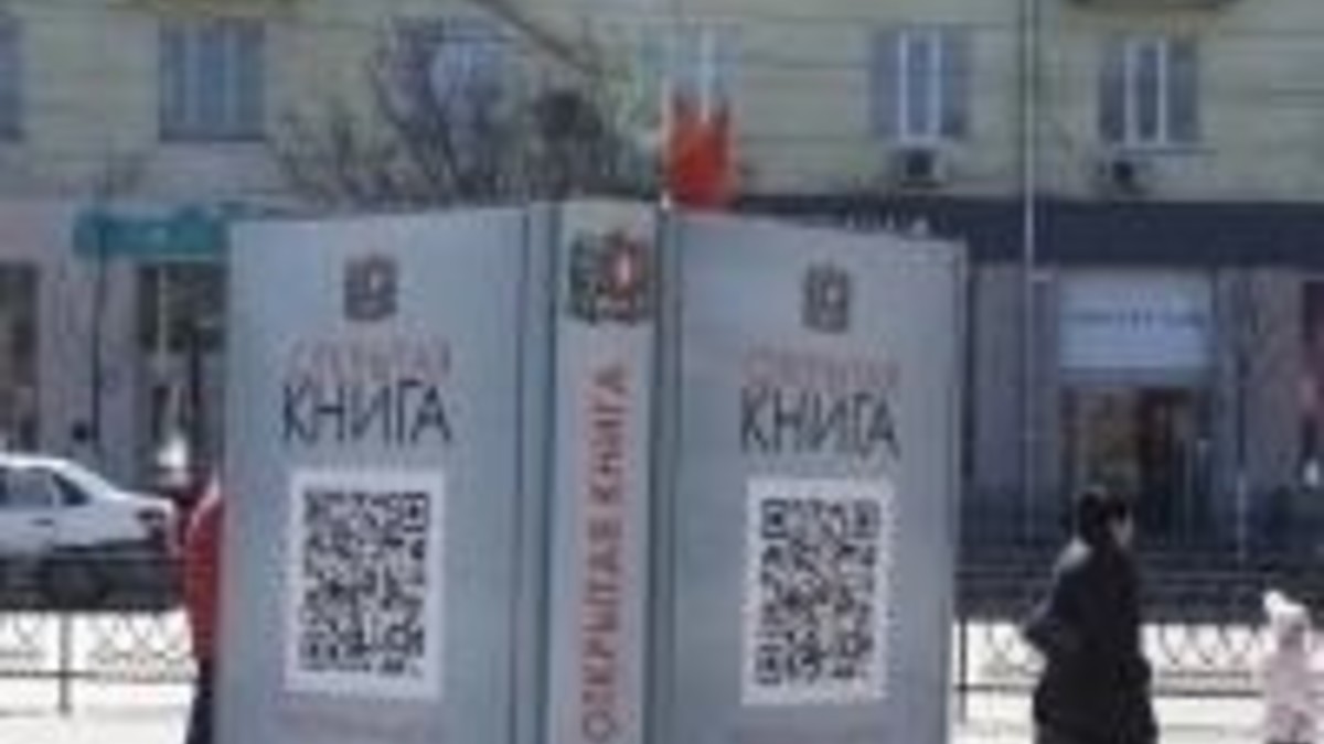 Фото: Предоставлено пресс-службой