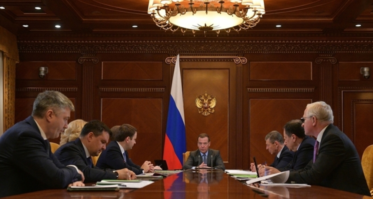 Фото: government.ru