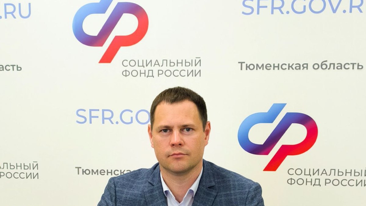 Виталий Левенков в 2023 г. занимал должность заместителя управляющего отделением СФР