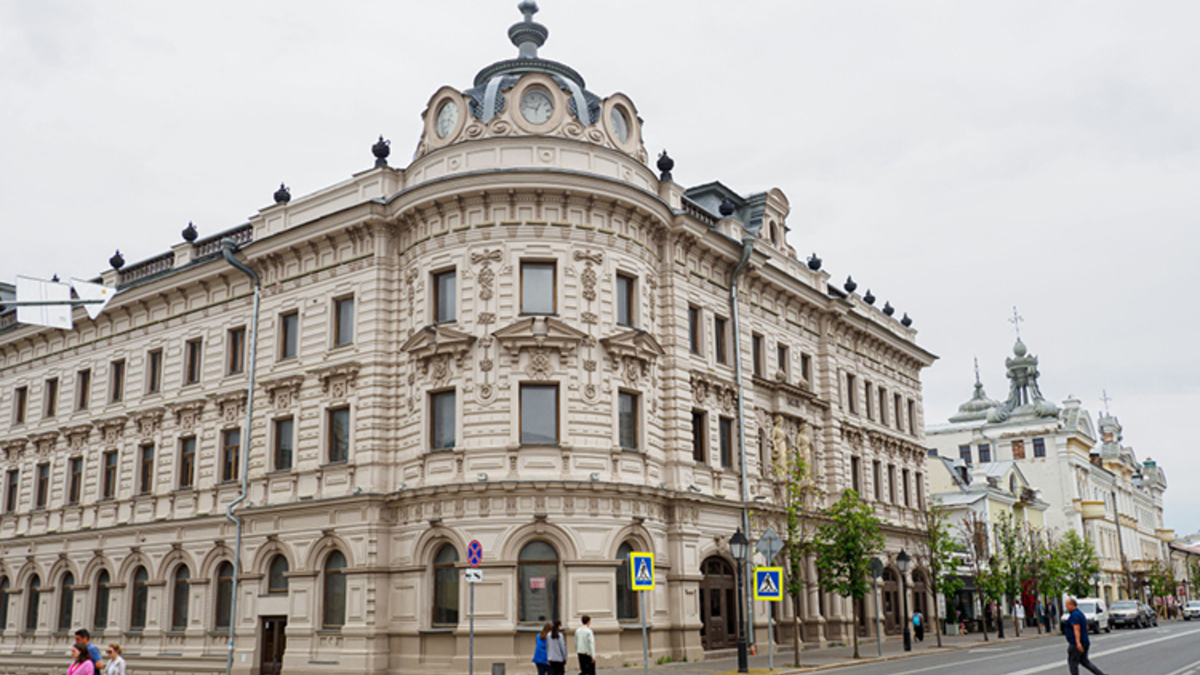 Фото: business-gazeta.ru