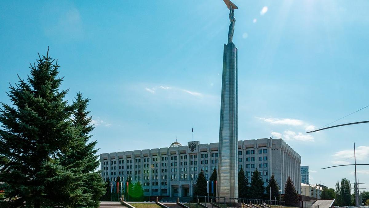 Здание Правительства Самарской области