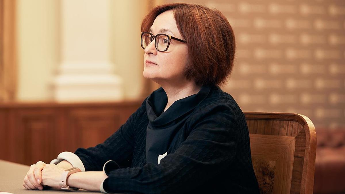 Эльвира Набиуллина