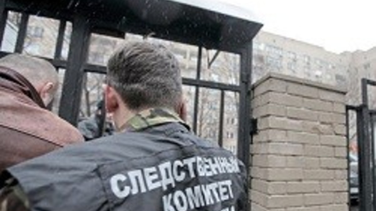 Фото: 1prime.ru