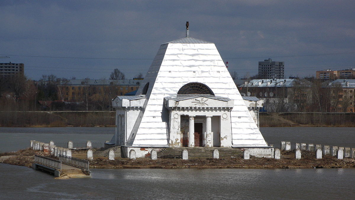 Фото: ru.wikivoyage.org