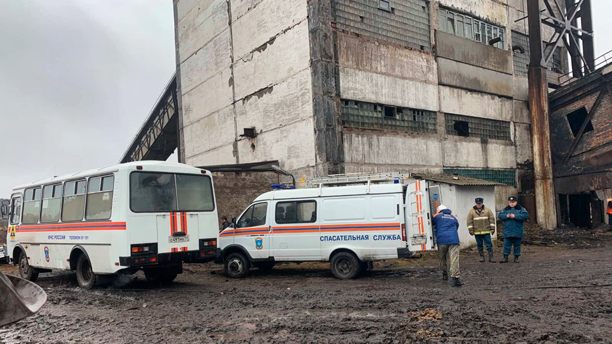 Фото: МЧС России