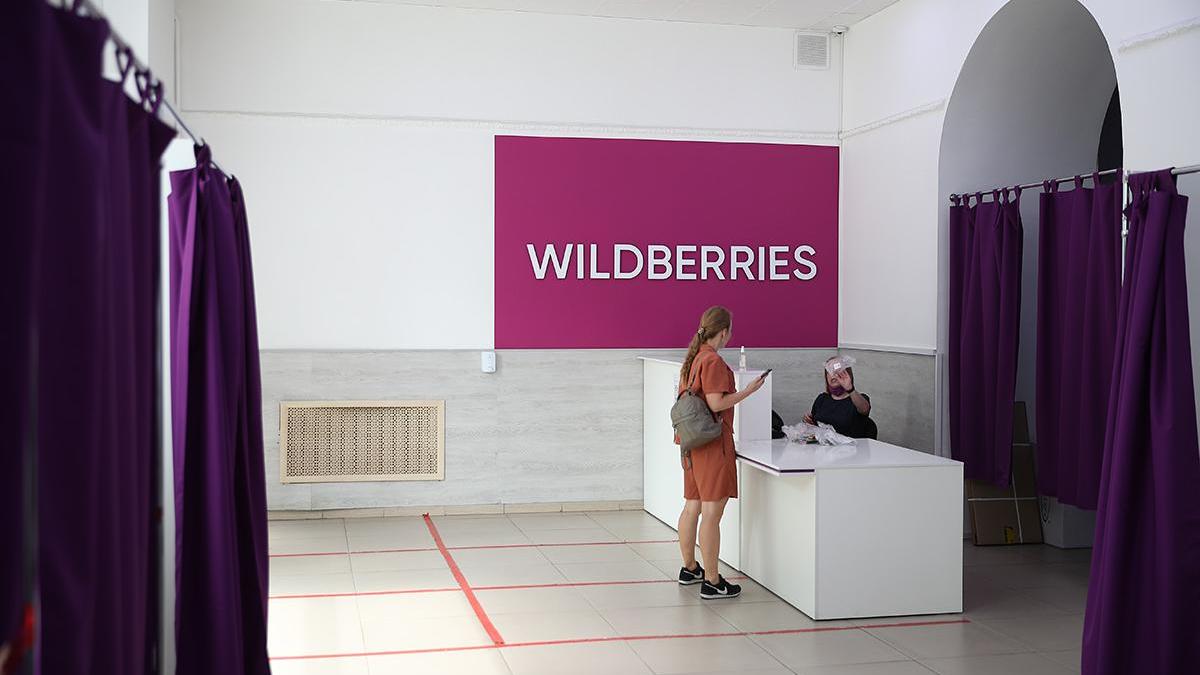 Wildberries утвердил новый механизм списаний за подмены товаров — РБК