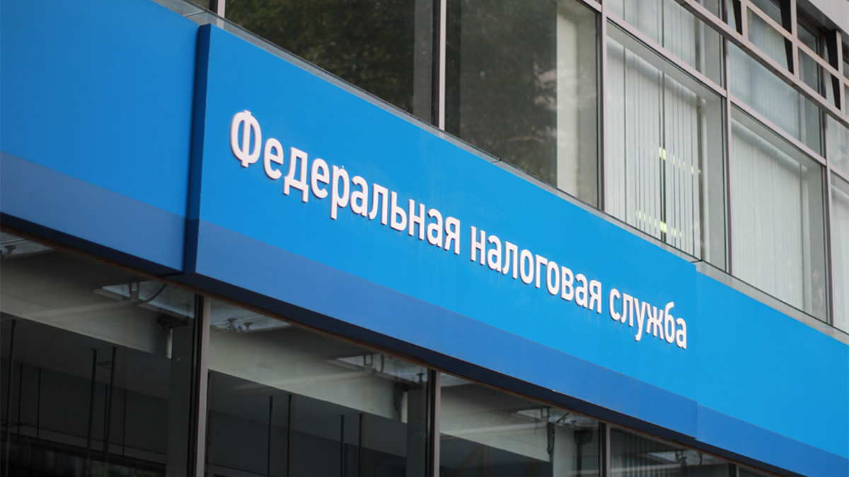Фото: rbc.ru