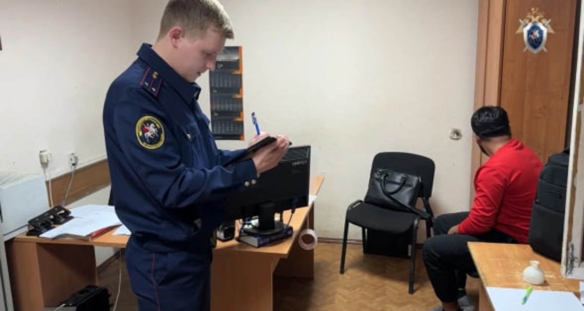 Фото: СУ СК РФ по Приморскому краю
