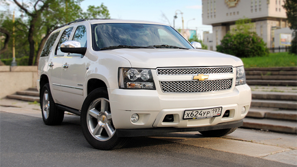 Последний из могикан. Тест-драйв Chevrolet Tahoe :: Autonews