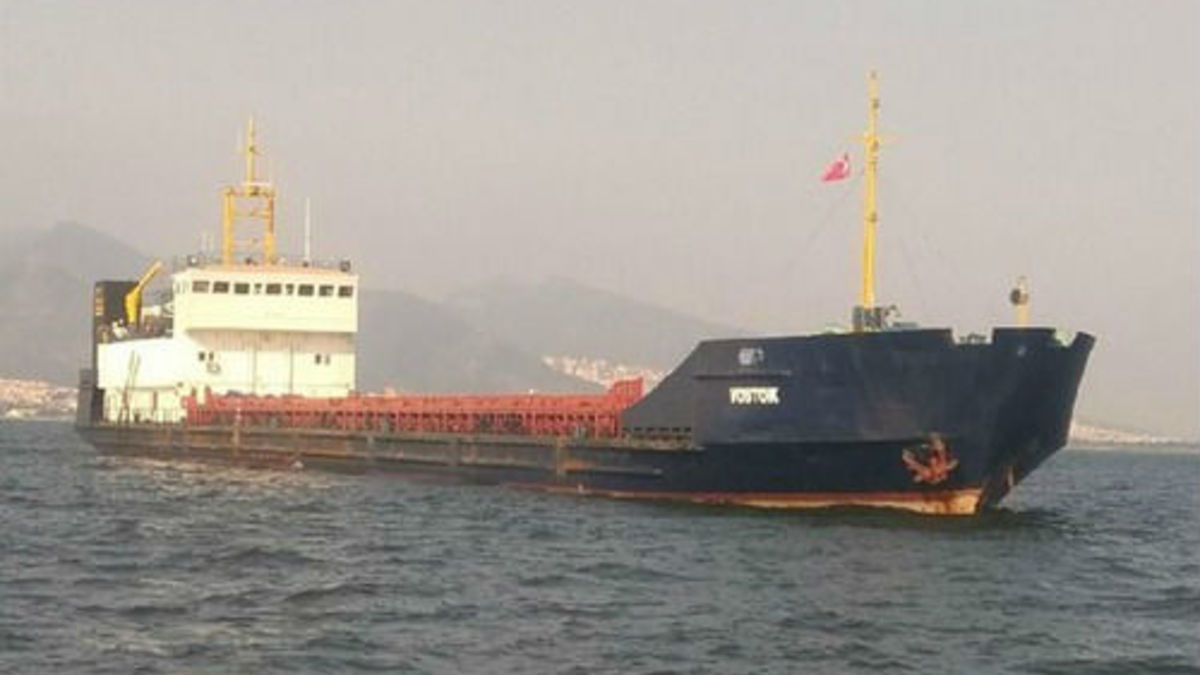 Фото: MarineTraffic.com