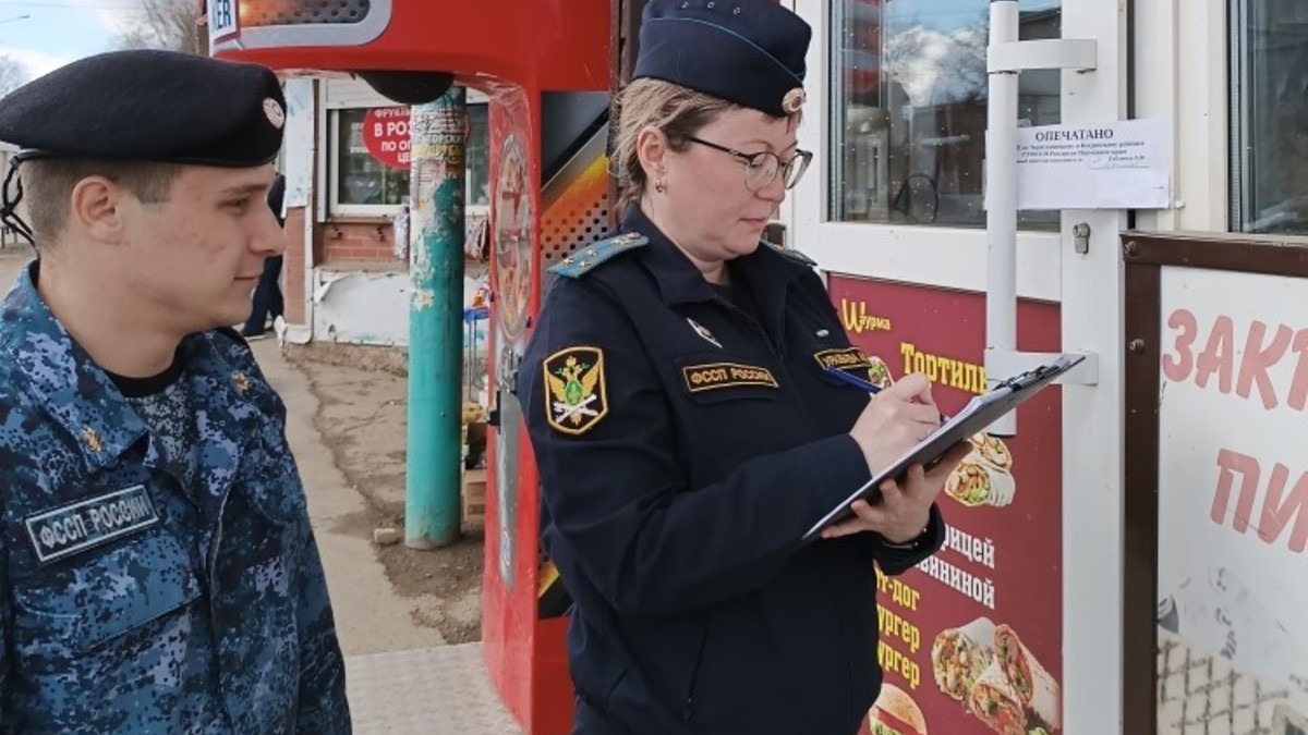 Фото: ГУ ФССП по Пермскому краю